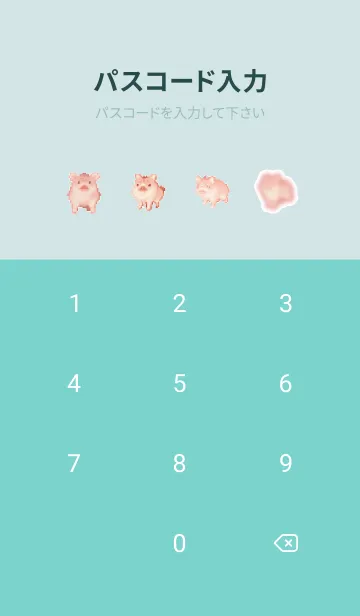 [LINE着せ替え] ブタのドット絵のきせかえ Green 10の画像4