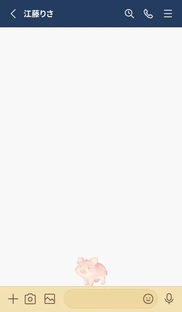 [LINE着せ替え] ブタのドット絵のきせかえ Beige 05の画像2