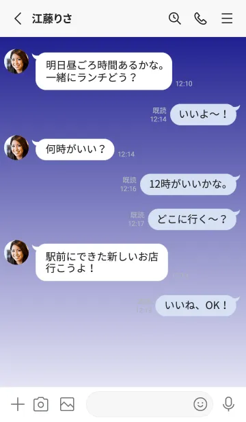 [LINE着せ替え] ネイビー★ゴーストスモーク.TKCの画像3