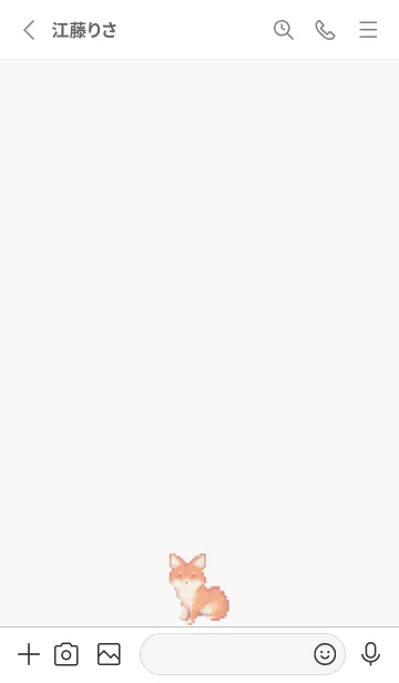 [LINE着せ替え] キツネのドット絵のきせかえ BW 03の画像2