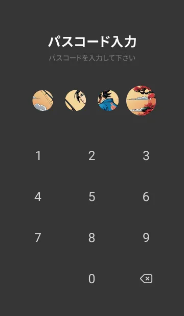 [LINE着せ替え] 浮世絵 釣り C8bEpの画像4