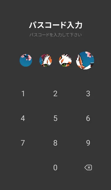 [LINE着せ替え] Good Luck Cat qda91の画像4