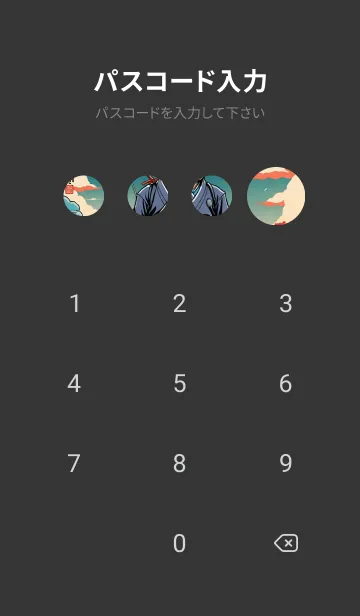 [LINE着せ替え] 浮世絵 釣り zOL4eの画像4