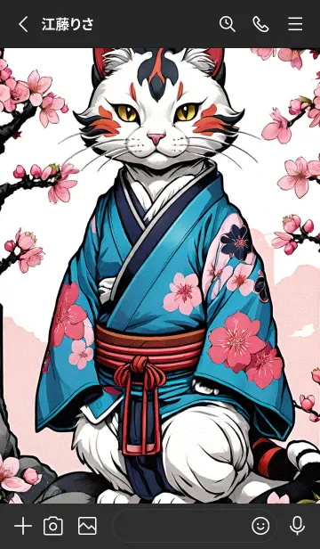 [LINE着せ替え] Good Luck Cat j6wfVの画像2