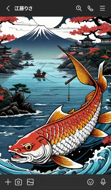 [LINE着せ替え] 浮世絵 釣り HJtNtの画像2