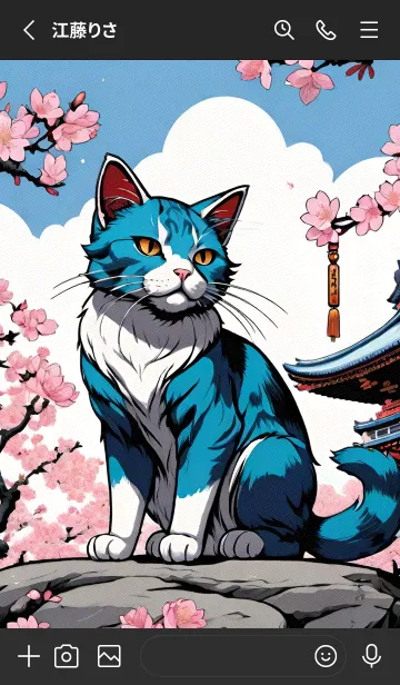 [LINE着せ替え] Good Luck Cat oE893の画像2