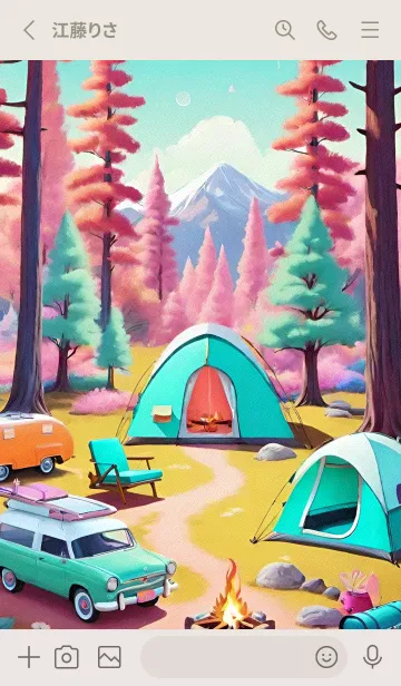 [LINE着せ替え] ハッピーキャンプ 9KuYXの画像2