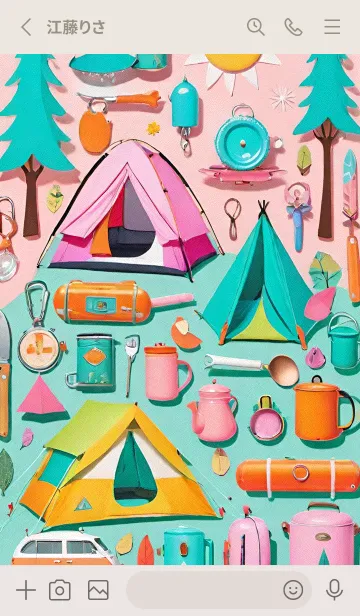 [LINE着せ替え] ハッピーキャンプ StNFCの画像2