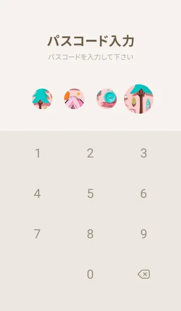 [LINE着せ替え] ハッピーキャンプ StNFCの画像4