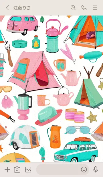[LINE着せ替え] ハッピーキャンプ SUR43の画像2