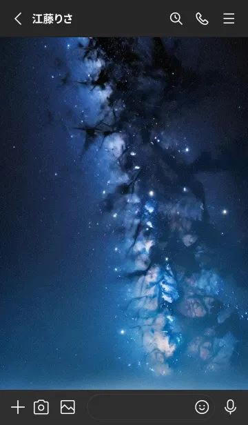 [LINE着せ替え] 青い夜 Xh47uの画像2