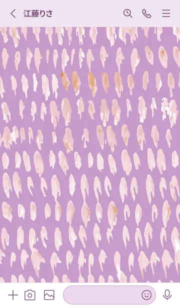 [LINE着せ替え] 点々 薄い紫の画像2