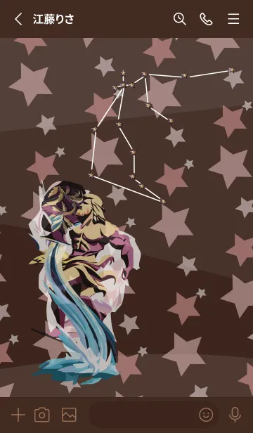 [LINE着せ替え] brown みずがめ座の星座の画像2