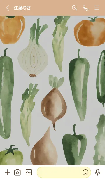[LINE着せ替え] 【シンプル】お野菜の着せかえ#886の画像2