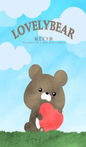 [LINE着せ替え] LOVELY BEAR - MEKYM 15の画像1