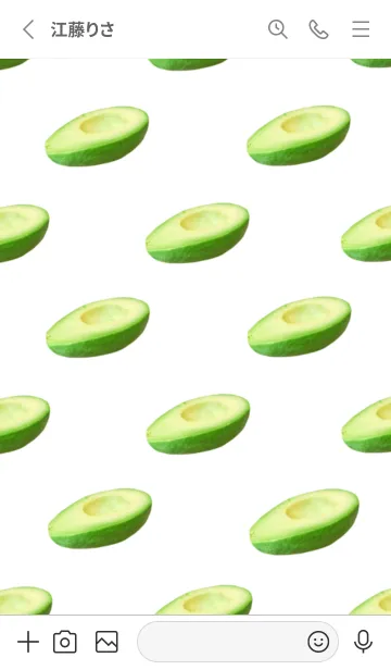[LINE着せ替え] アボカド です 2の画像2
