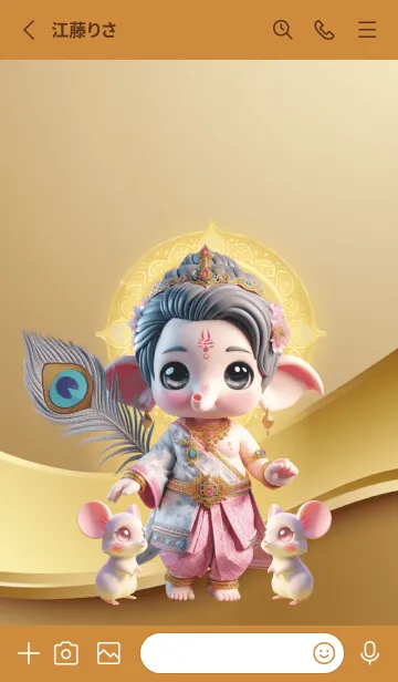 [LINE着せ替え] Cute-Ganesha Win Lottery & Rich (JP)の画像2