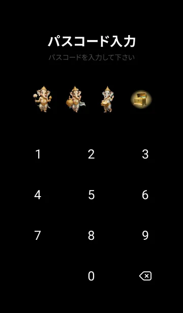 [LINE着せ替え] Ganesha_Business & Rich Theme (JP)の画像4