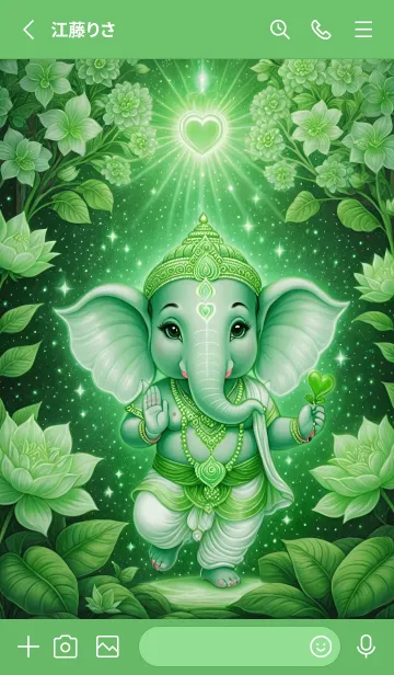 [LINE着せ替え] Ganesha, green brings wealth, wealth(JP)の画像2