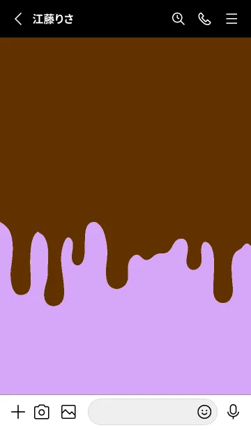 [LINE着せ替え] ドリップ 162の画像2