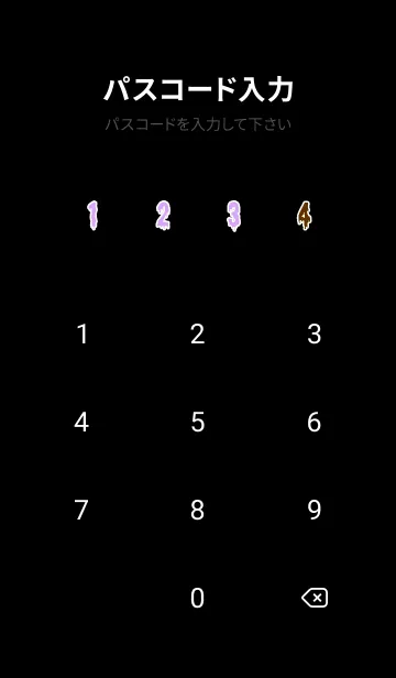 [LINE着せ替え] ドリップ 162の画像4