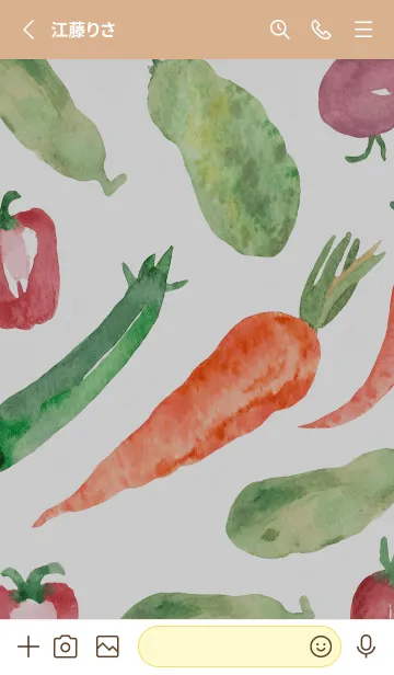 [LINE着せ替え] 【シンプル】お野菜の着せかえ#892の画像2