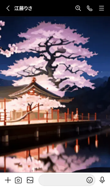 [LINE着せ替え] 桜花繚乱 #EWHI914。の画像2