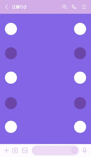 [LINE着せ替え] シンプルドット -178の画像2