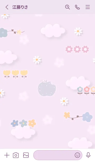 [LINE着せ替え] pinkpurple 花とアップル05_1の画像2