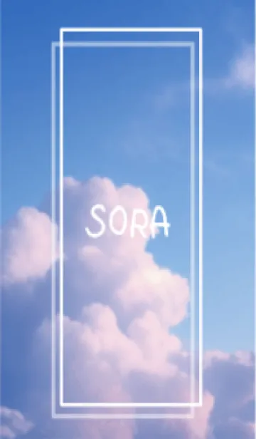 [LINE着せ替え] SORA vol.272の画像1