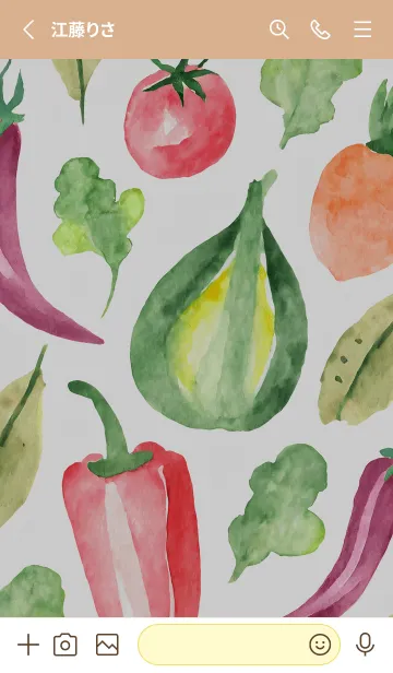 [LINE着せ替え] 【シンプル】お野菜の着せかえ#893の画像2