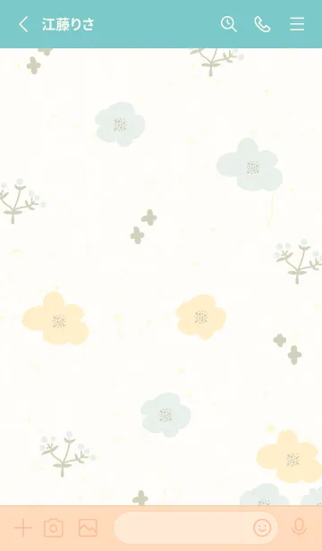 [LINE着せ替え] 2色の花 おしゃれ17の画像2