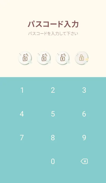 [LINE着せ替え] 2色の花 おしゃれ17の画像4