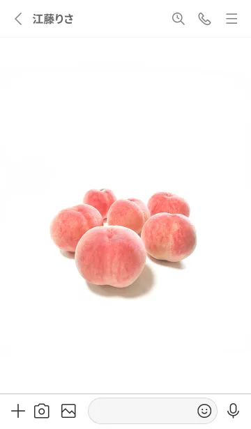 [LINE着せ替え] ピーチ♪桃が大好き・5の画像2