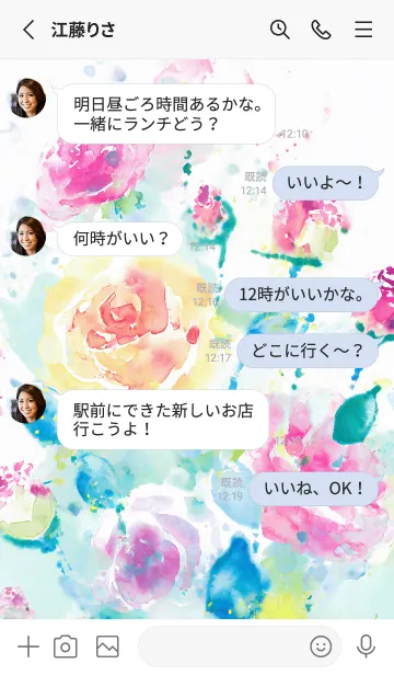 [LINE着せ替え] 薔薇(バラ)の花の着せかえ(R4060)の画像3