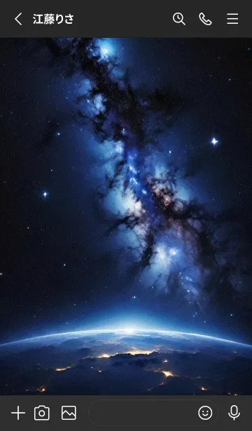 [LINE着せ替え] 外太空 宇宙 MGQt7の画像2