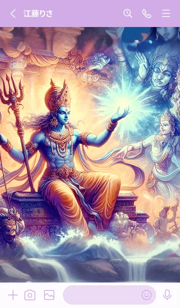 [LINE着せ替え] ヴィシュヌ神はあなたにすべてを与えます20の画像2