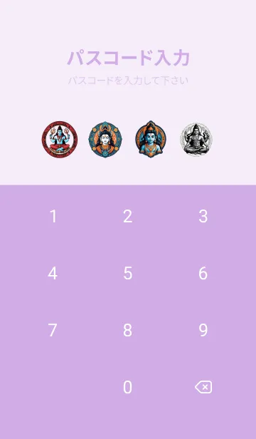 [LINE着せ替え] ヴィシュヌ神はあなたにすべてを与えます20の画像4