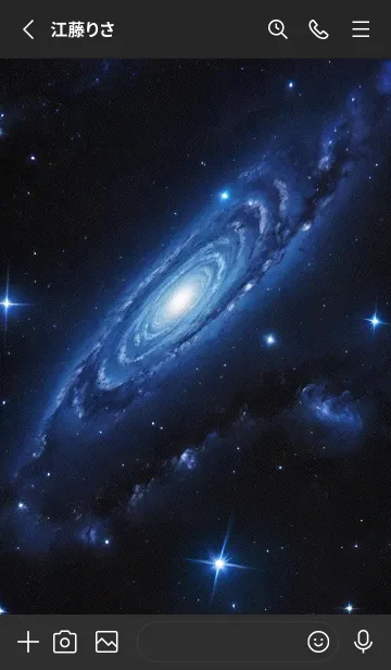 [LINE着せ替え] 外太空 宇宙 5oiLuの画像2