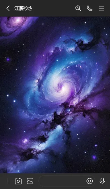 [LINE着せ替え] 外太空 宇宙 1QQSIの画像2