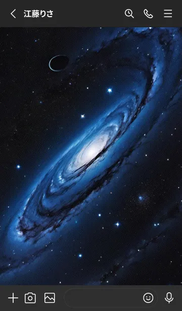 [LINE着せ替え] 外太空 宇宙 JOzevの画像2