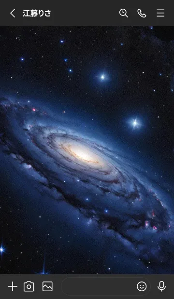 [LINE着せ替え] 外太空 宇宙 8Y7vXの画像2