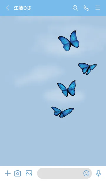 [LINE着せ替え] 青い蝶 モルフォ蝶 水色系統の画像2