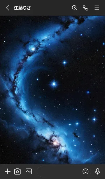 [LINE着せ替え] 外太空 宇宙 ZYylkの画像2