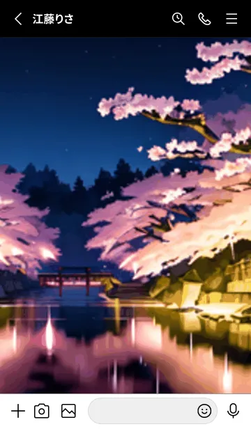 [LINE着せ替え] 桜花繚乱 #EWHI912。の画像2