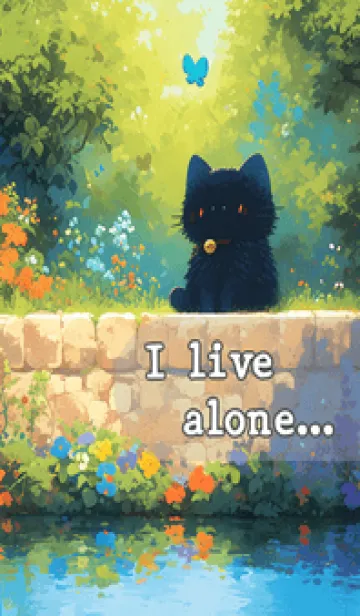 [LINE着せ替え] 一人ですんでいます 40の画像1