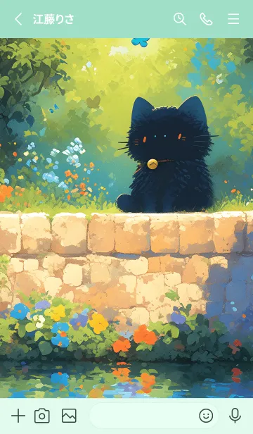 [LINE着せ替え] 一人ですんでいます 40の画像2