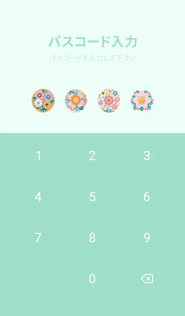 [LINE着せ替え] 一人ですんでいます 40の画像4