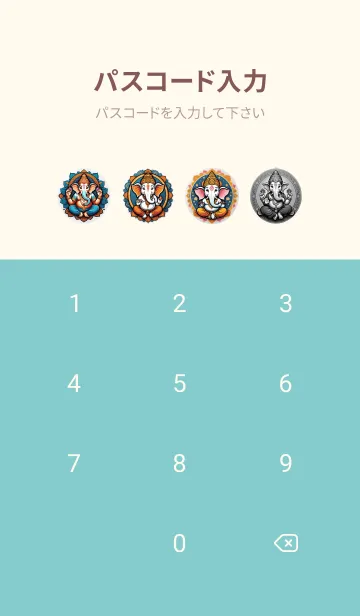 [LINE着せ替え] 信じる者は金持ちになる 32の画像4