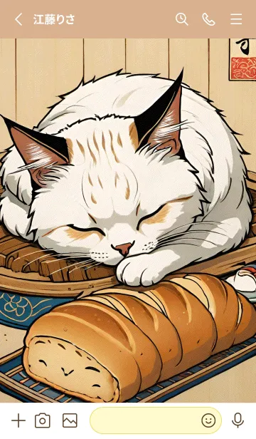 [LINE着せ替え] 浮世絵 ミャオミャオ猫 797483の画像2